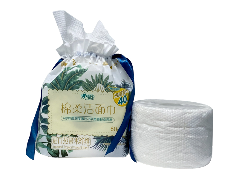 Yüz kurutma havlusu