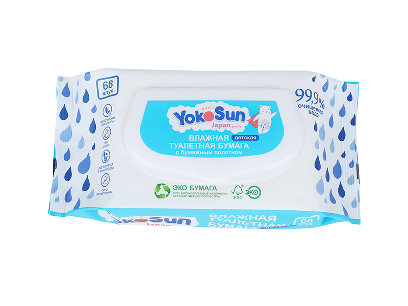 Yıkanabilir antiseptik mendiller