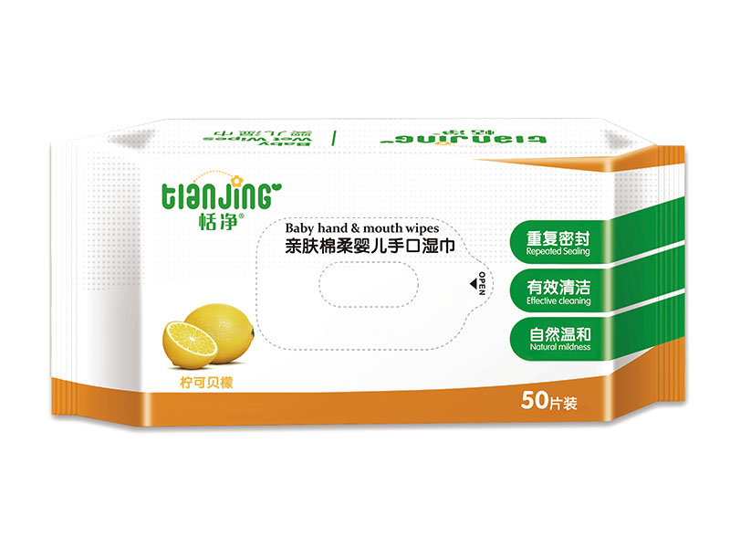 Hastalar için vücut mendilleri